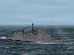 Fregatte F209 RHEINLAND-PFALZ im EEP-Shop kaufen